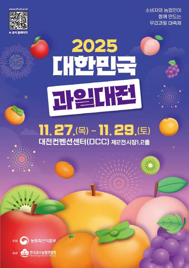 2025112422260435504_1763990764_0029021919