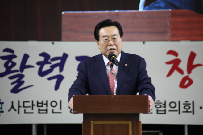 창녕 상공인단합대회 -박상웅 의원