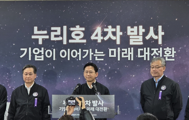 KakaoTalk_20251127_024339780