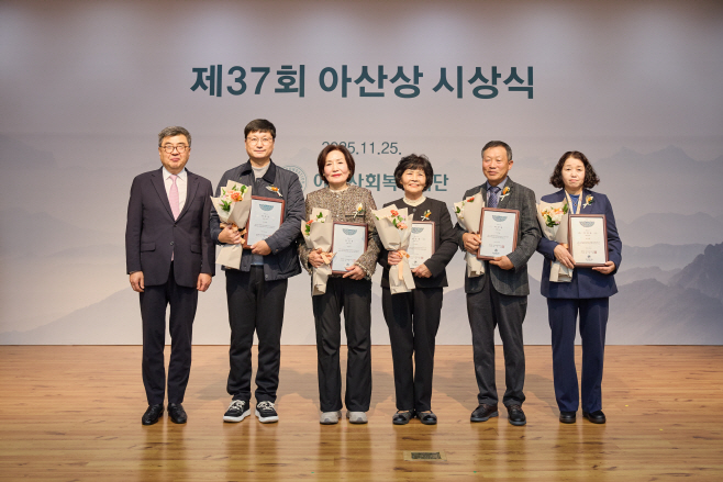 8. [상주시