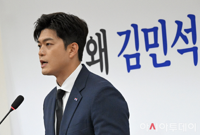 2025062901002165400150591