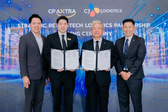 [참고사진1] CJ대한통운-CP 엑스트라 MOU