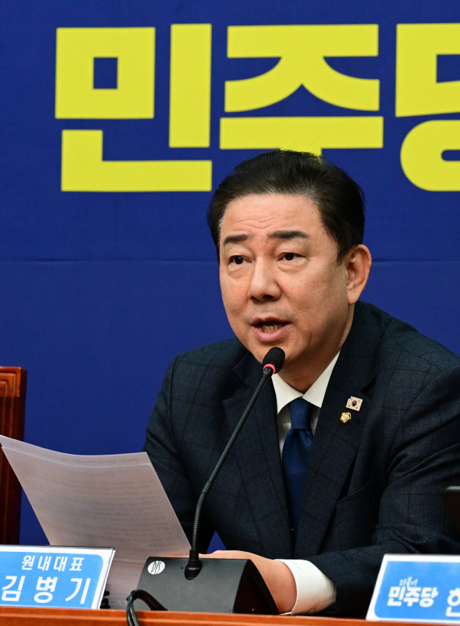 [포토] 발언하는 김병기 민주당 원내대표