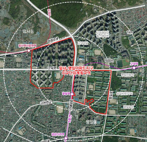 1. [위치도] 암사명일