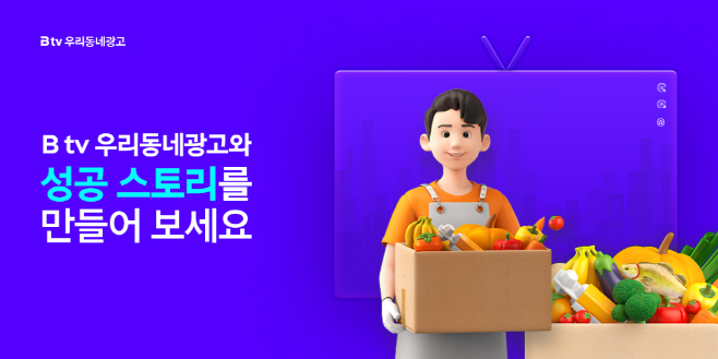 KakaoTalk_20251127_100558498