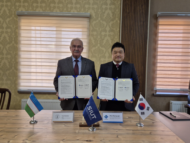 20251127_청운대-사마르칸트 국제기숙대학교, 기술인재 육성을 위한 국제협약 체결 사진자료1