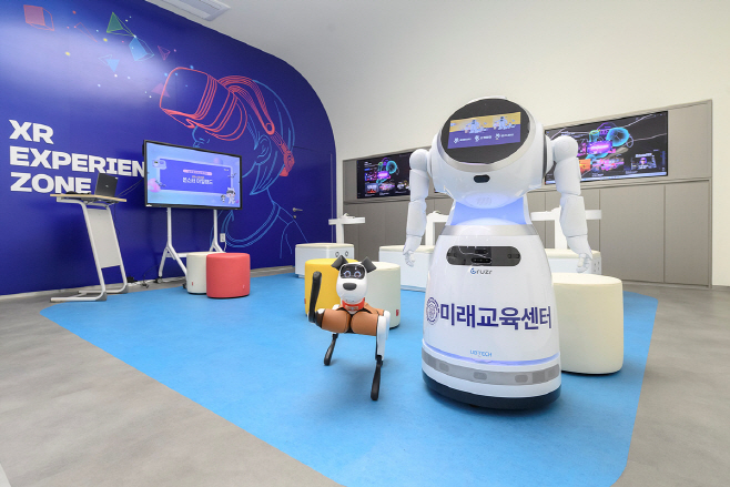 사진5) 권역별 미래교육센터 구축 완성, 신월권 ‘넓은들 미래교육센터’(‘24.10월 개관)