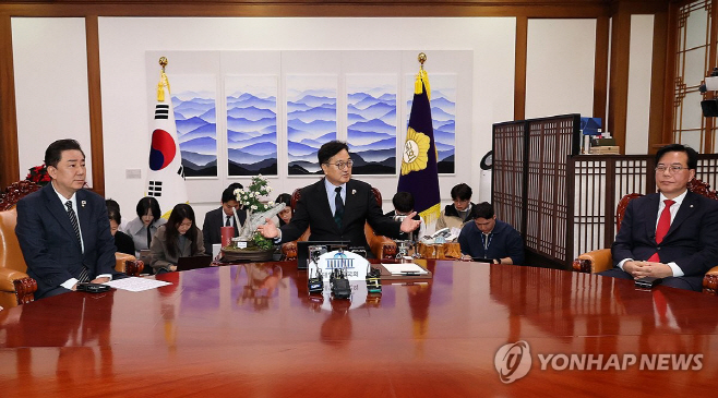 PYH2025112710890001300_P4