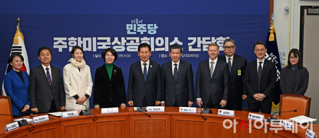 2025112701002206800145201