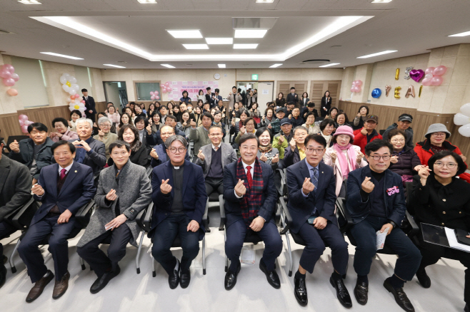 1.(사진)의왕시니어클럽 개관 15주년 기념행사 개최(1)