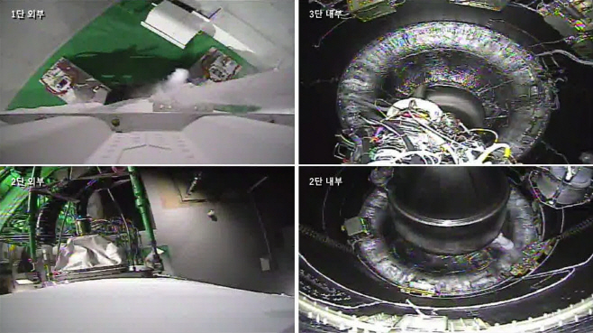 누리호 4차 발사 성공<YONHAP NO-3992>