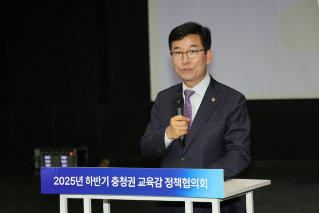 윤건영 교육감, 충청권과 함께 교육격차 해소와 미래교육 협력 방안 모색 사진 2