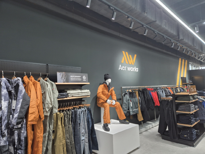 아에르웍스 AK플라자 금정점