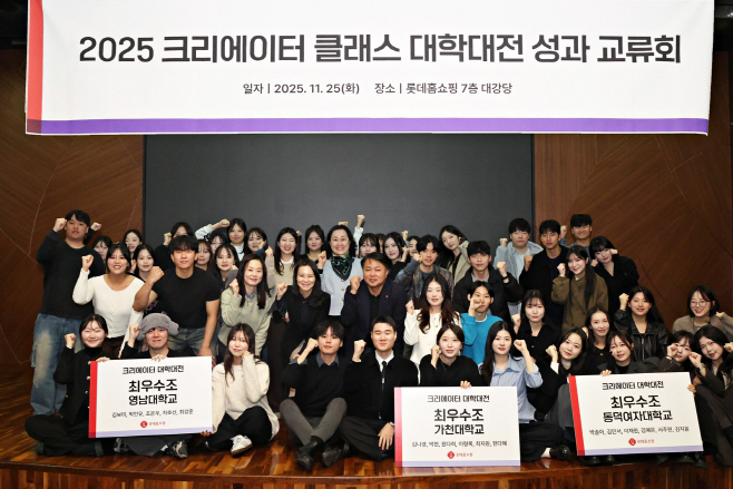 KakaoTalk_20251126_181244409_01