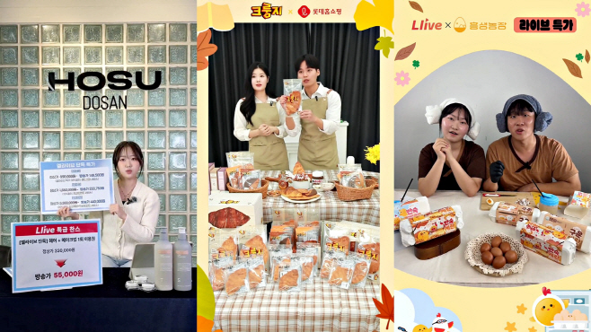 KakaoTalk_20251126_181244409_02