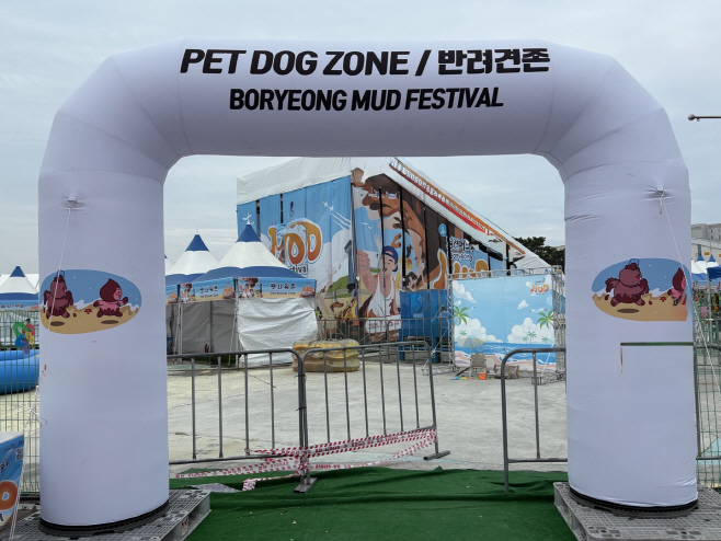 KakaoTalk_20251127_144002473