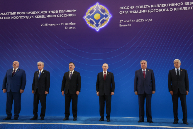 CSTO Summ... <YONHAP NO-5612> (Alexander Kazakov/Russian Presid)