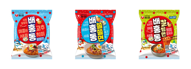 농심 배홍동 3종 모음 윈터 프로모션 패키지 이미지
