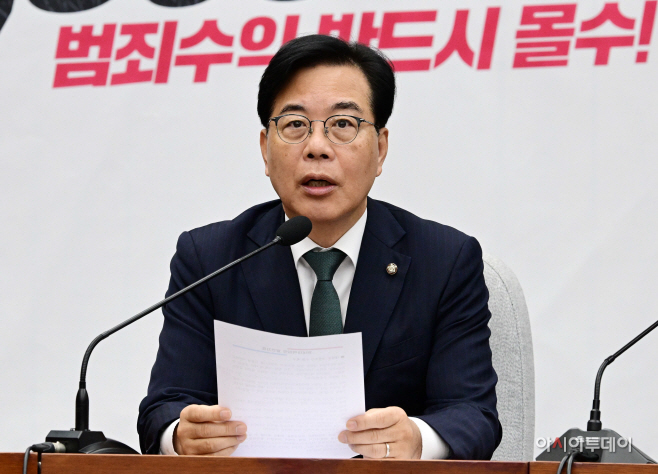 국민의힘 원내대책-12