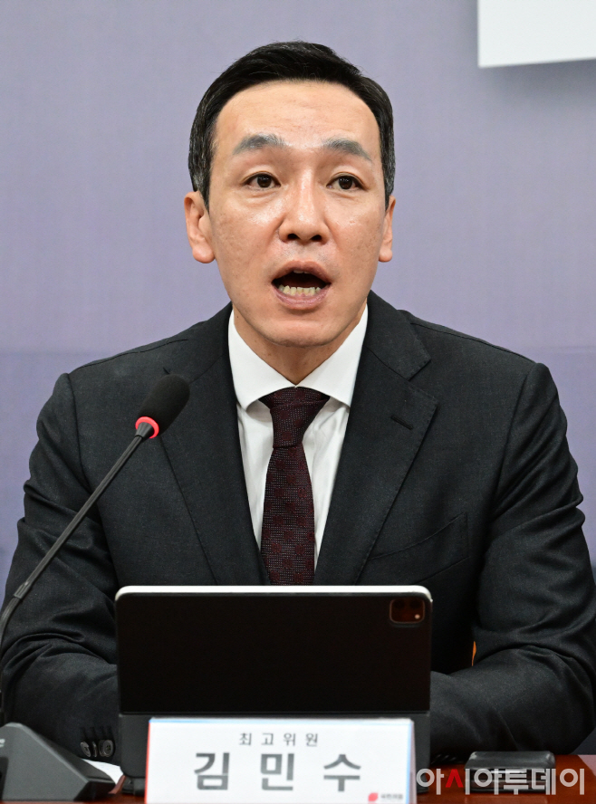 2025082701001907000134051