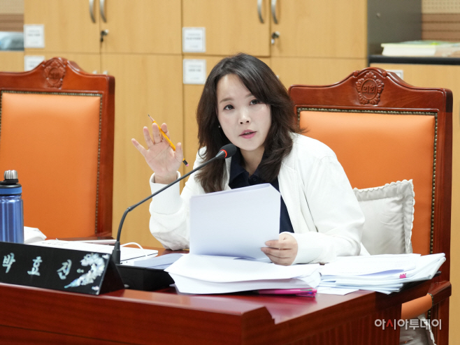 아산시의회 제263회 제2차 정례회 박효진 의원