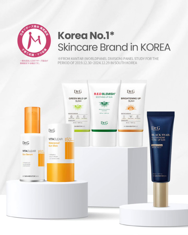 [이미지] 닥터지, 일본 마더스협회 인증 제품 6종 이미지