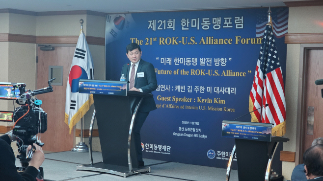 1128 캐빈 킴 대사 USFK