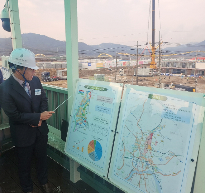 남양주왕숙 조성공사 1공구