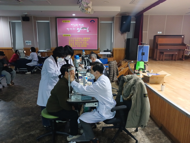 01-1 양동면 찾아가는 노인 안검진