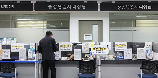 PYH2025112607910001300_P4