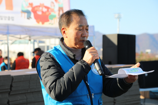 자원봉사협의회 김장 126