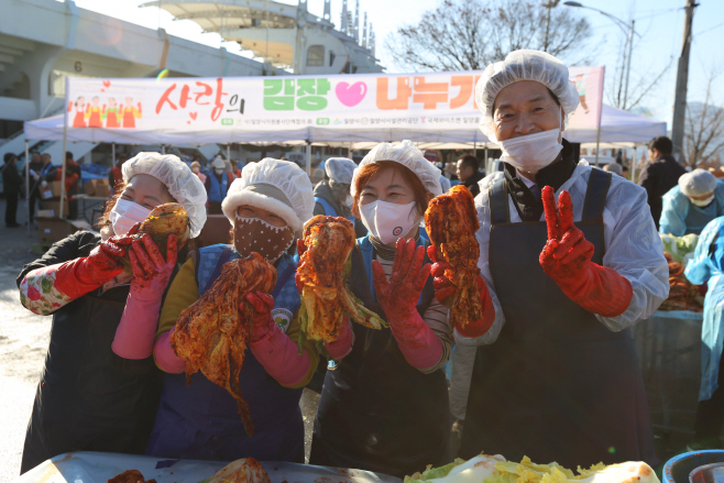 자원봉사회 김장 044