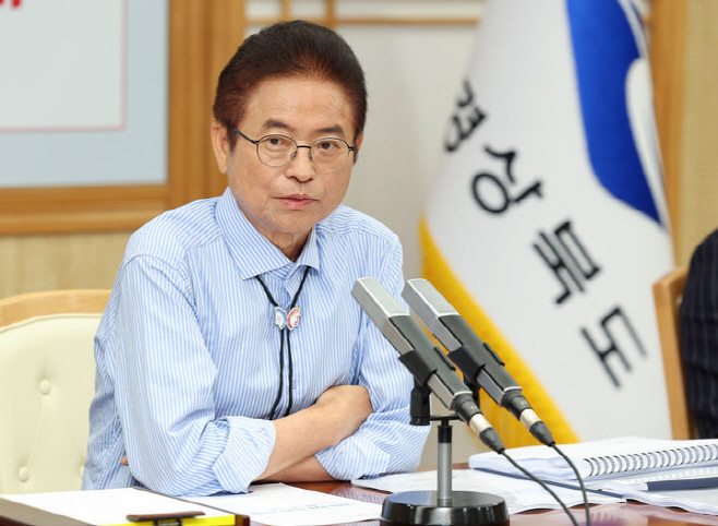 NISI20250710_0001889638_web