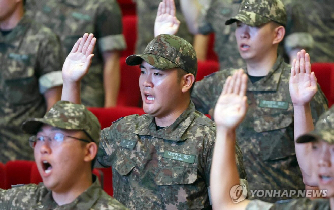 PYH2025092311100005200_P4_20251128095515449