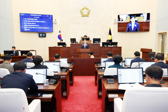 20251128-밀양시, 2026년 시정연설 통해 미래도시 도약 의지 밝혀
