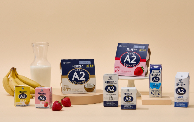 [이미지] A2우유 활용 제품 라인업