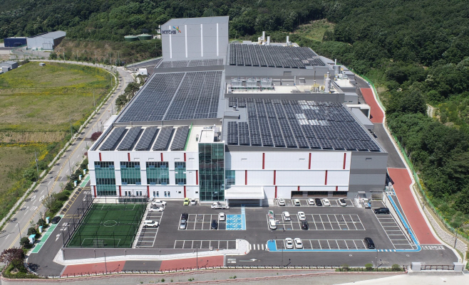 (KT&G 사진자료) KT&G 세종공장, 국제 친환경 인증 'LEED' 골드 등급 획득