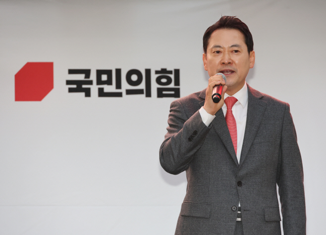 국민의힘, 민생회복 법치수호 대구 국민대회<YONHAP NO-3539>