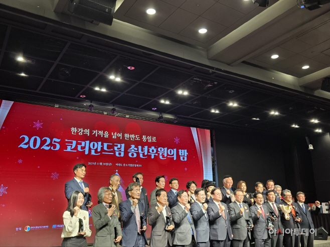 KakaoTalk_20251128_183844217