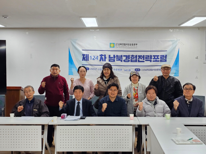 KakaoTalk_20251127_220002387