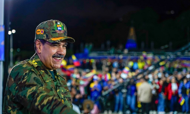 U.S.?VENEZUELAN POLICY