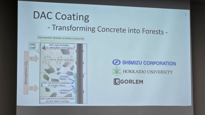 KakaoTalk_20251130_011718335