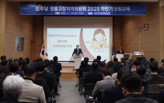 윤준병