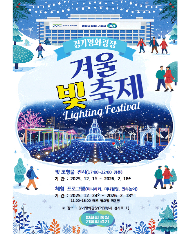 보도용+사진(최종)