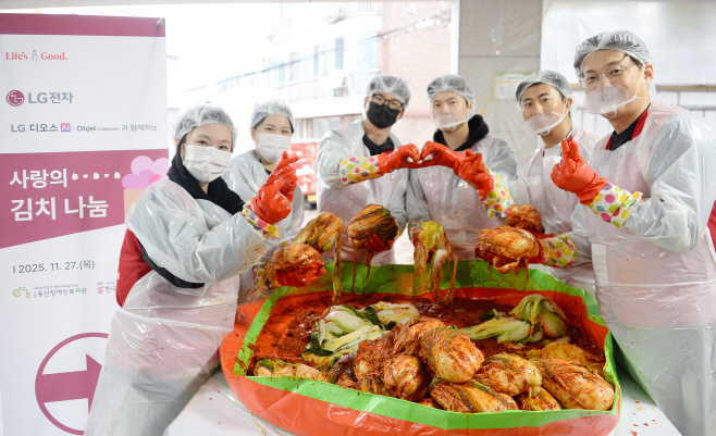 [사진1] 김치톡톡 김장 나눔 봉사활동