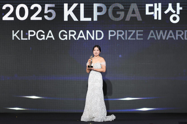 대상 수상 유현조