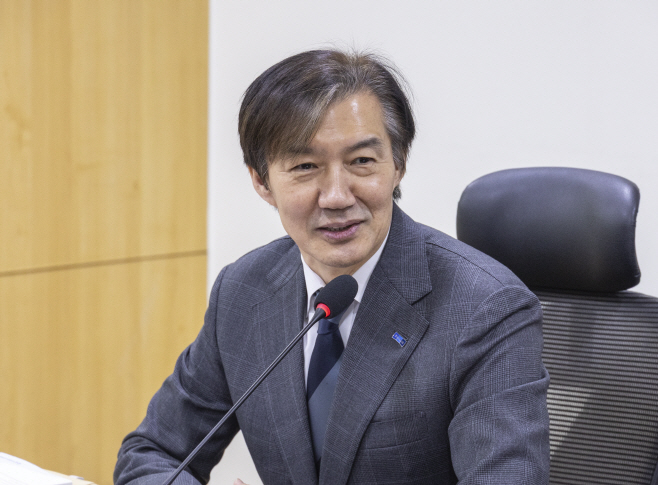 법원조직개혁 토론회에서 인사말 하는 조국 대표<YONHAP NO-2258>