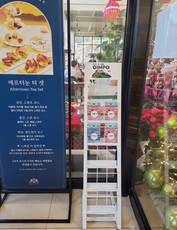 3345731_3429416_5614