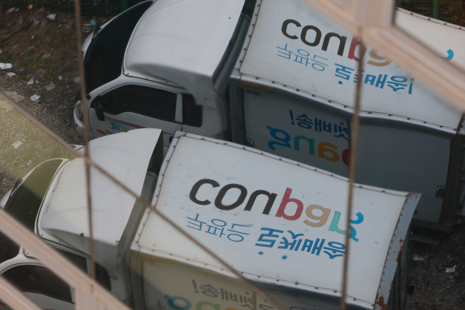 쿠팡, 개인정보 노출계정 3천370만개 확인<YONHAP NO-3743>