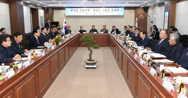 KakaoTalk_20251130_093745438-crop